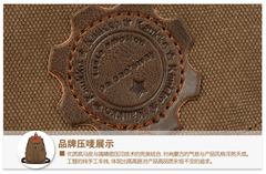 Рюкзак KAUKKO FJ 19