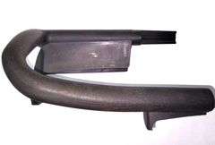 Ручка передняя электропилы McCulloch E416 в интернет-магазине ЯрТехника