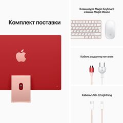 Моноблок Apple iMac 24 Apple M1 chip with 8‑core CPU and 8‑core GPU, 256GB - Pink