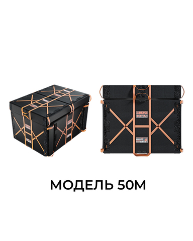 Локализатор взрыва «Фонтан-2» мобильный (модели 05У, 10У, 20У, 3М2, 50М)