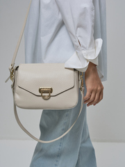 Сумка кожаная через плечо бежевая лиана