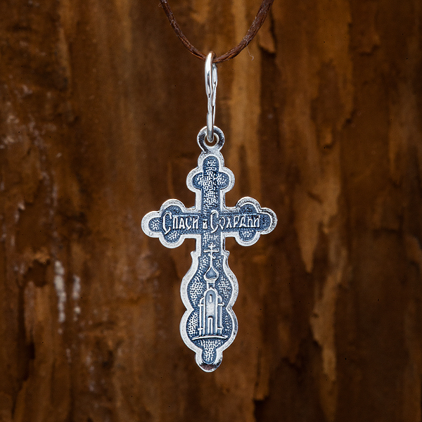 Крест без распятия спаси и сохрани. Спасенных кресты. Крестик мужской. Красивые церковные крестики. Молитва да воскреснет бог».