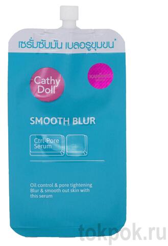 Сыворотка от расширенных пор Cathy Doll Smooth Blur Ctrl-Pore Serum, 8 мл
