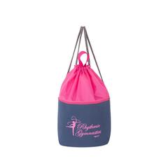 серый-розовый