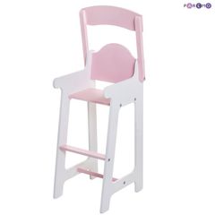 Набор кукольной мебели (стул+люлька), цвет Розовый