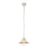 Подвес Arte Lamp Grazioso A4577SP-1WG
