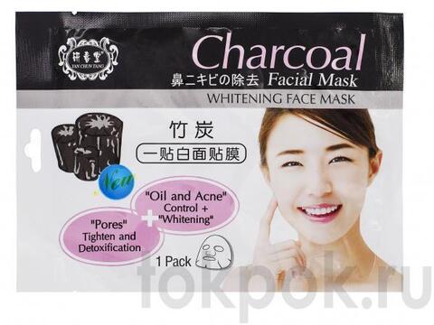 Тканевая маска для лица Belov Moods Charcoal Whitening Facial Mask, 38 гр