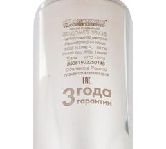 Насос глубинный Джилекс «ВОДОМЕТ» 55/35 ок