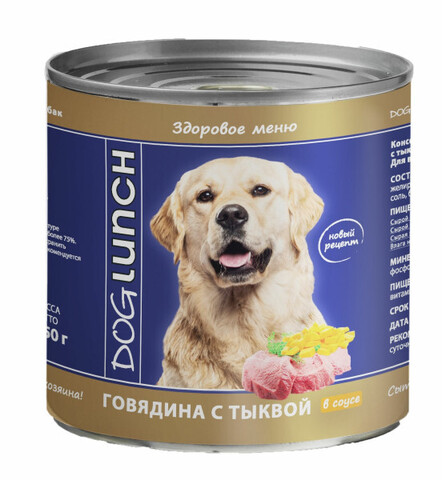 ДОГ ЛАНЧ консервы для собак (говядина с тыквой в соусе) 750г