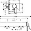 Hansgrohe Finoris 76620700 Смеситель для душа (белый матовый)