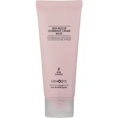 GENOSYS SKIN RESCUE OVERNIGHT CREAM MASK | Восстанавливающая ночная крем-маска