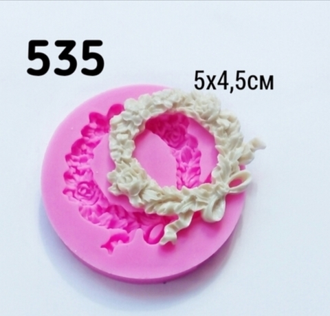 Молд Веночек 5х4.5см., Арт.PO-0535, силикон