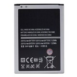 АКБ 1900 mAh (B500AE) для Samsung Galaxy S4 Mini I9190 Аккумулятор для телефона