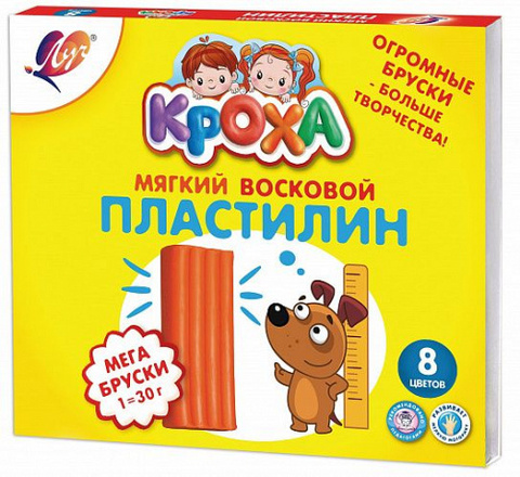 Пластилин 08 цв. 240 гр. (ЛУЧ) 