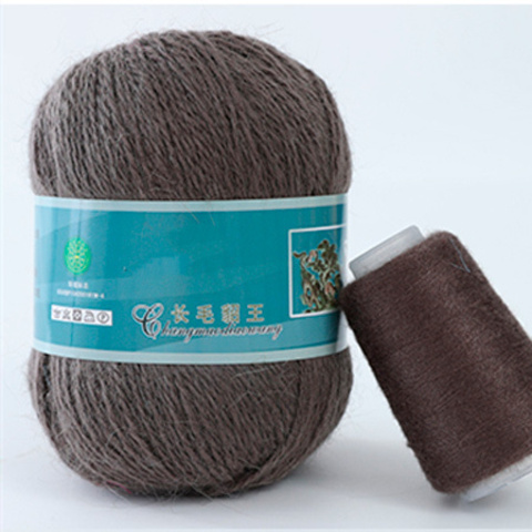 Пряжа Mink Wool 050 маренго (уп.5 мотков)