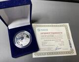 K15797 Медаль СПМД 1917-2017 100 лет Революции Ag-925, 20,3 гр., пруф-лайк, футляр, сертификат, в идеале