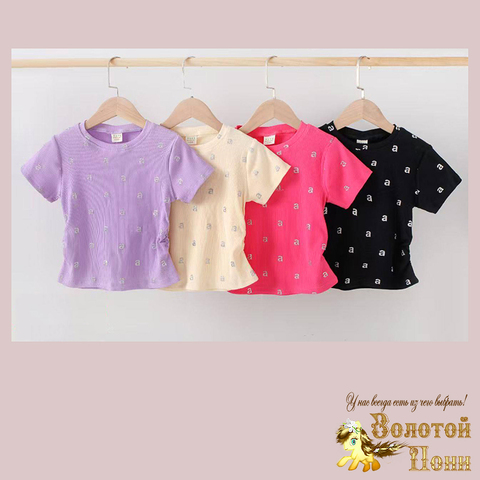 Футболка хлопок д (5-10) 250404-R-В116