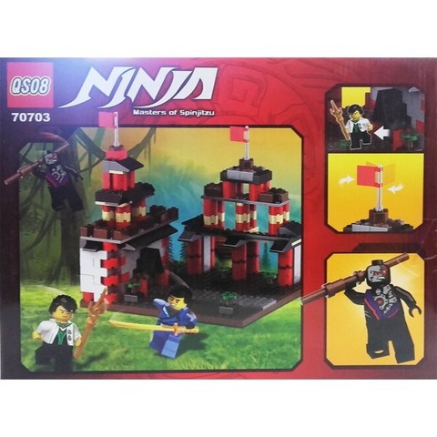 Конструктор Ниндзяго Боевая площадка — Ninjago