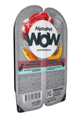 ALPHAPET ламистер для собак говядина и томленая тыква 100 гр