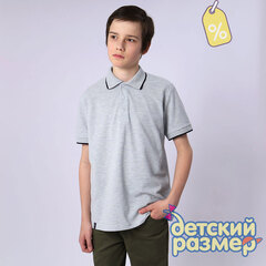 Уценка | Рубашка-поло (лакоста)