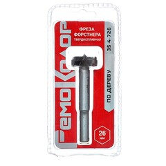 35-4-726 Сверло по дереву Форстнера, 26 мм, ВК8 (РемоКолор)