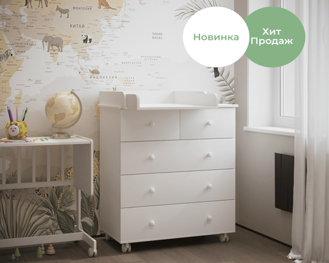 Комод Nova 2 в 1 800/5 белый