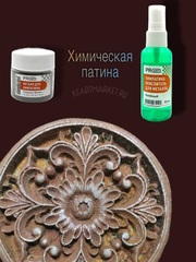 эффект окисла металла,Зеленая патина, 50мл, ProArt