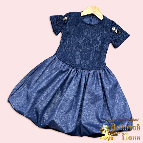 Платье девочке (5-9) 251125-SD932