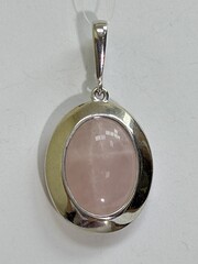 Моно Б (кулон из серебра)