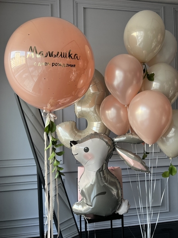 Шары для детей №34