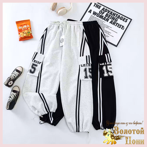 Брюки спорт мд (10-15) 260112-W-9003