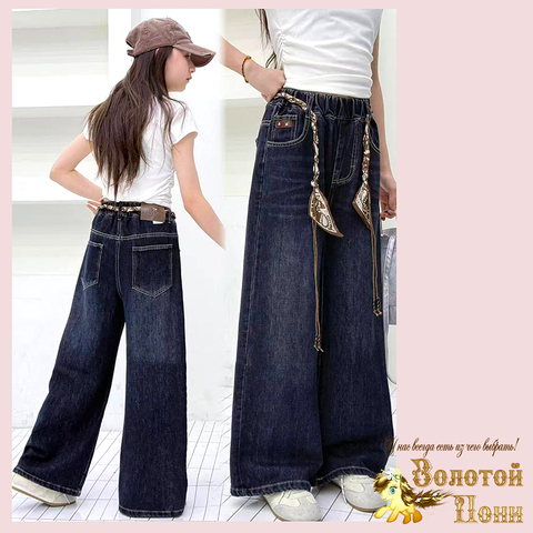 Джинсы подрост д (10-15) 260319-BN6633