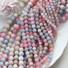 Тонированный кварц, микс, шарик, 8 мм, нить, К043