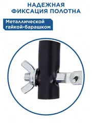 Ножовка по металлу КОБАЛЬТ 250 - 300 мм (246-500)