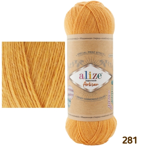 ALIZE SUPERWASH ARTISAN 281, Темный желтый