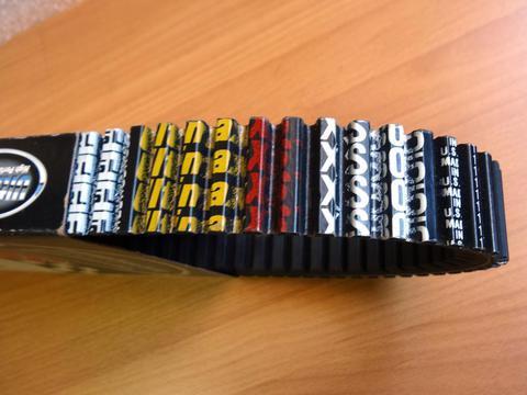 Ремень вариатора ULTIMAX XS805