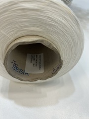 Хлопок 100% SESIA 3000 молочный