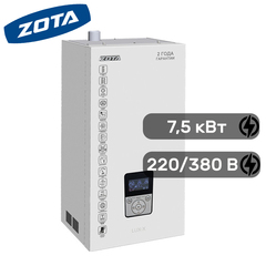 Электрокотел ZOTA LUX-X 7,5 без насоса, без расш.бака, (220/380В)