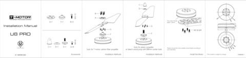 Инструкция по креплению мотора T-Motor U8 Pro KV170