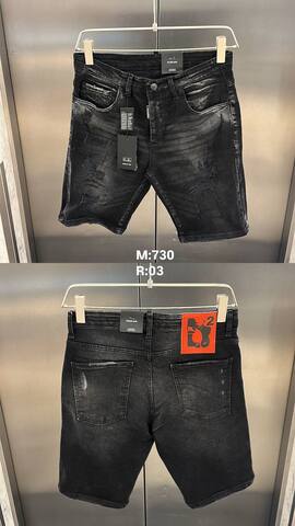 Шорты DSQUARED 619591