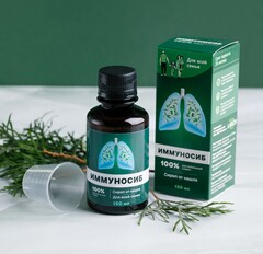 Сироп ИММУНОСИБ / 150 мл / от Кашля / для Иммунитета / LARCH