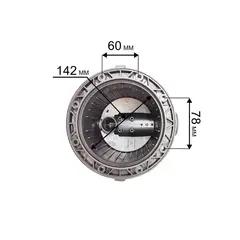 Корпус насоса водяного QUATTRO ELEMENTI A700EL (241-826-015)