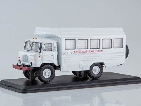 GAZ-66 KSP-2001 Mobile Dental Office white 1:43 Start Scale Models (SSM)