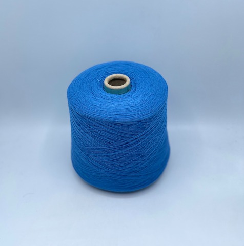 Sesia (пр.Италия),art-Nuvola Basech 1500м/100гр. 88% Меринос, 10% Кашемир, 2% Полиамид, цвет-Голубой(386/203), арт.35047