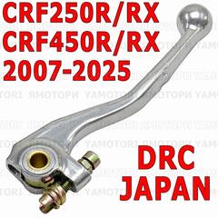 DRC D40-11-005 Рычаг тормоза HONDA CRF250R CRF250RX CRF450R/RX 07-25