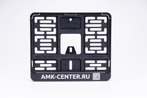 RM13 Рамка для гос. номера нового образца 190х145
