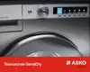 ASKO TDC1773V.T Сушильная машина  Professional