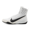 Боксерки Nike Machomai 3.0 101