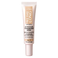 Матирующий тональный крем All Day Long Soft Matte тон 73 Natural Beige , 30 мл ( Витэкс )