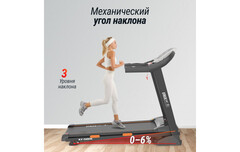 Беговая дорожка UnixFit ST-580L